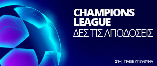 Champions League 2021-22