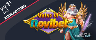 Gates of Novibet